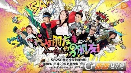 乐鱼电竞登录